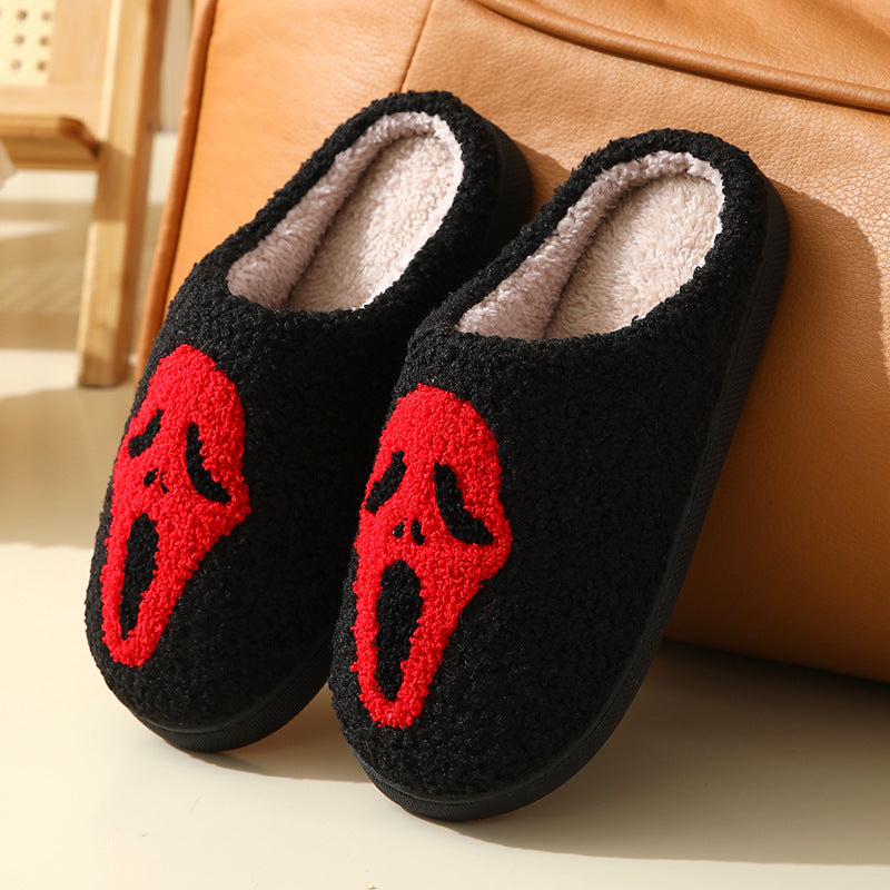Halloween Skull Cartoon Slippers – Warm & Cozy Indoor House Shoes for Men & Women
