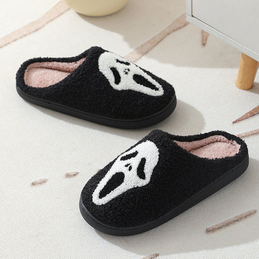 Halloween Skull Cartoon Slippers – Warm & Cozy Indoor House Shoes for Men & Women